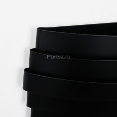 Настенный светильник Favourite 4123-2W