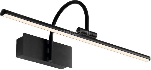 Подсветка для картин Mantra 8915