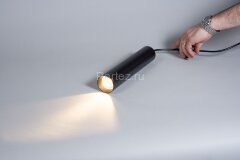 Подвесной светильник Fiberli 12110102