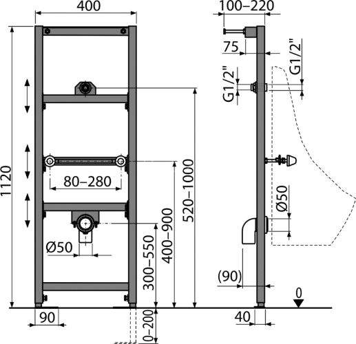 Рама для писсуара Alcadrain