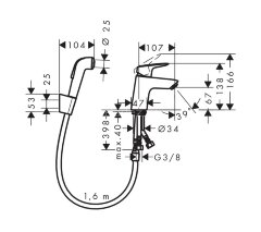 71290000 Logis Смеситель однорычажный для умывальника с гигиеническим душем 1,6 м