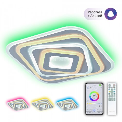 Потолочный светильник Citilux CL737A44E