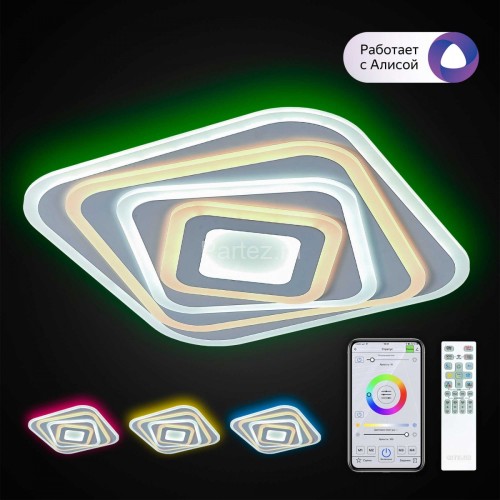 Потолочный светильник Citilux CL737A44E