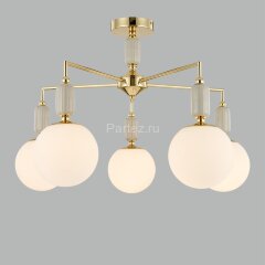 Потолочная люстра Lumion 6580/5C