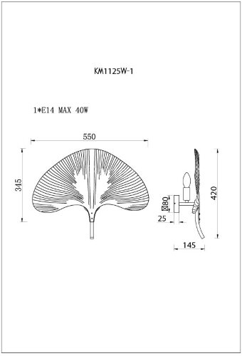 Бра Garda Decor K2KM1125W-1