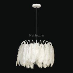 Подвесная люстра Lussole GRLSP-8600