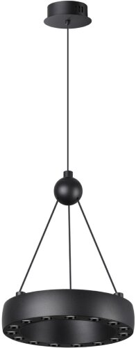 Подвесной светильник Novotech 359396