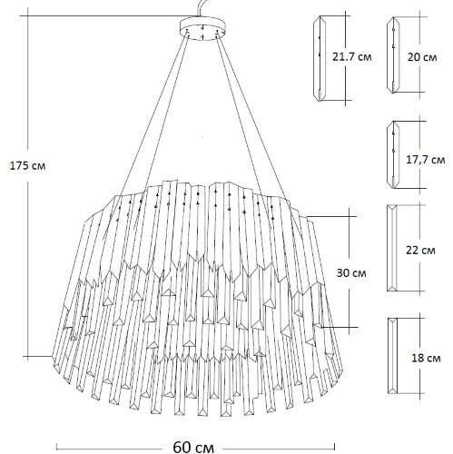 Подвесная люстра Garda Decor 62GDW-8901-600