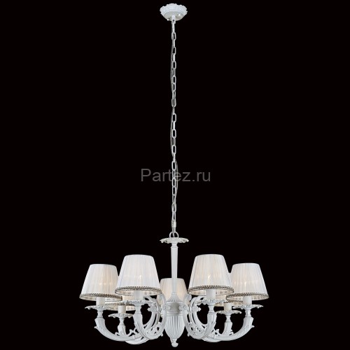 Подвесная люстра Citilux CL412172