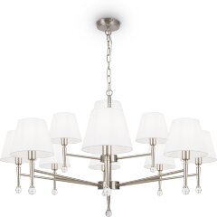 Подвесная люстра Freya FR2190PL-12N