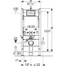 Инсталляция Geberit Duofix для подвесного унитаза, со смывным бачком Delta, смывная клавиша Delta30,