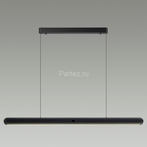 Подвесной светильник Odeon Light 6641/40L