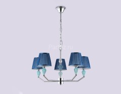 Подвесная люстра Ambrella LH75061