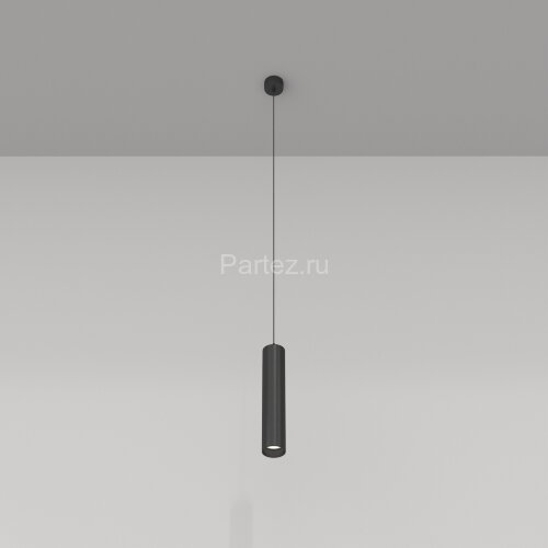 Подвесной светильник Maytoni P075PL-01B