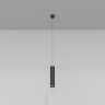 Подвесной светильник Maytoni P075PL-01B