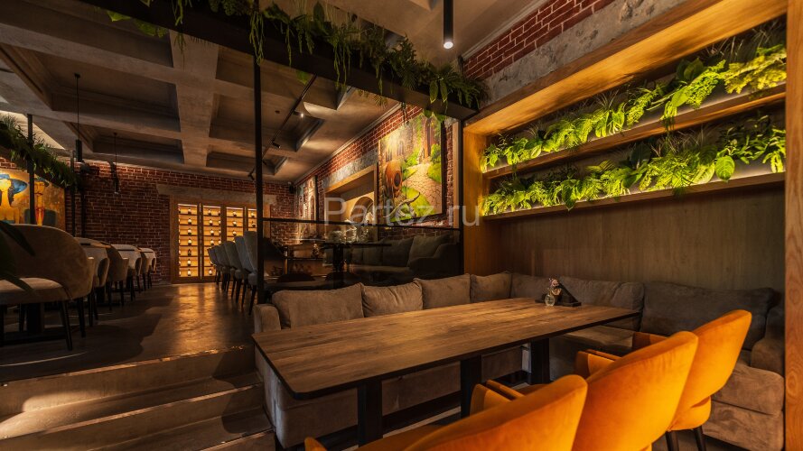 Подвесной светильник Maytoni P075PL-01B