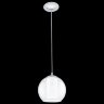 Подвесной светильник Eglo 92761