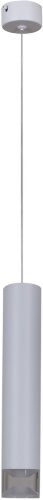 Подвесной светильник Reluce 16008-0.9-001LD 300mm GU10 WT