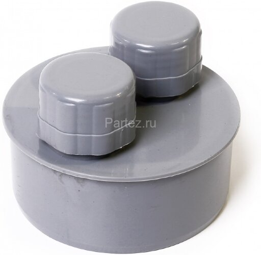 Вакуумный клапан (аэратор) ПП D110