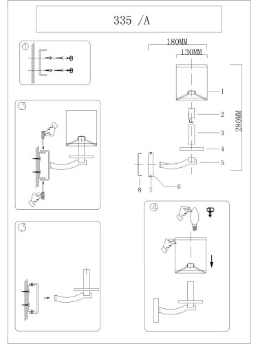 Бра Newport 3353/A