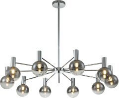 Потолочная люстра Indigo V000225