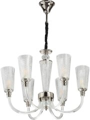 Подвесная люстра MW-Light 285012306