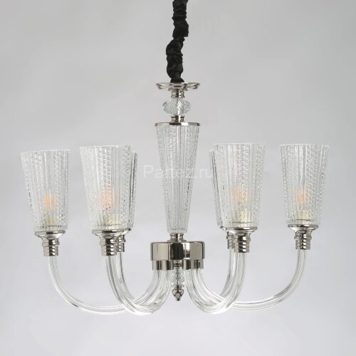 Подвесная люстра MW-Light 285012306