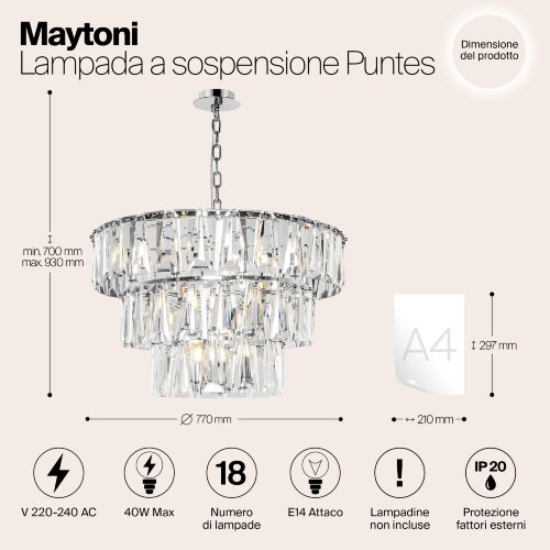 Подвесная люстра Maytoni MOD043PL-18CH