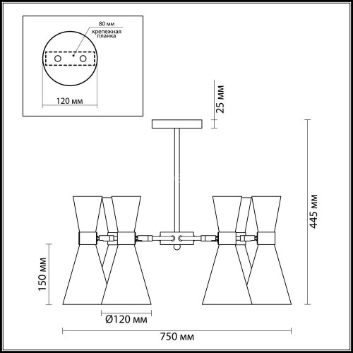 Потолочная люстра Lumion 3662/6C