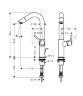 Hansgrohe 32055000 Talis Смеситель для раковины, однорычажный, 250, поворотный излив 60°, 1/2