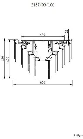 Потолочная люстра Stilfort 2157/09/10C