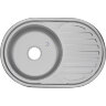 Мойка 7750 U N 0,6/160 матовая врез  овальная  с сифоном  (122a NМ*12)