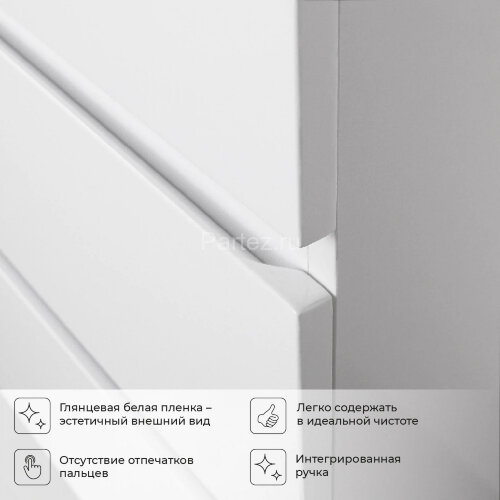 Комплект тумба Итана Sky 100 (1001х451х520) подвесная, с раковиной Clarissa 100, белый глянец (CS000