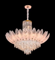 Подвесная люстра Fluorite FL1056-26P