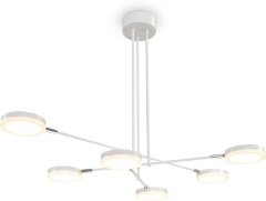 Потолочная люстра Maytoni MOD070PL-L48W3K