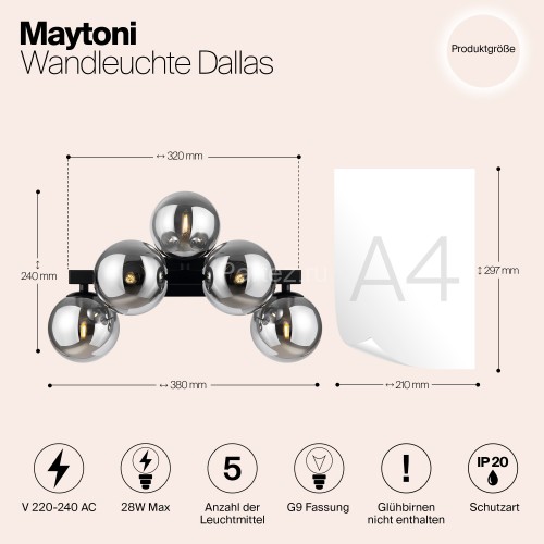 Бра Maytoni MOD547WL-05B