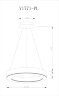 Подвесной светильник Moderli V1771-PL