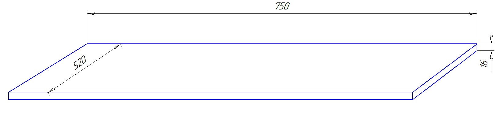 Столешница Azario Gris 75 750х520х16 цвет серый (CS00080431)