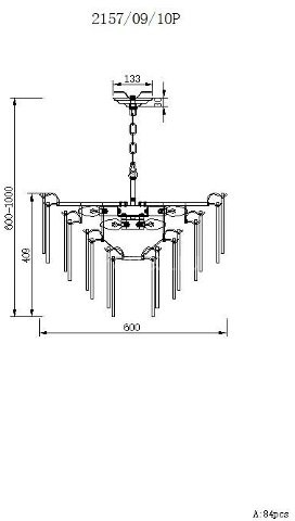 Подвесная люстра Stilfort 2157/09/10P
