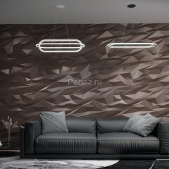 Подвесной светильник Novotech 359172