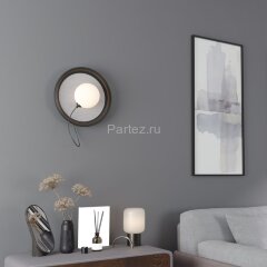 Настенный светильник Novotech 370974