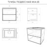 Комплект тумба Итана Mia 65 (645х446х581) подвесная, с раковиной Milen 650, белый глянец (743228)
