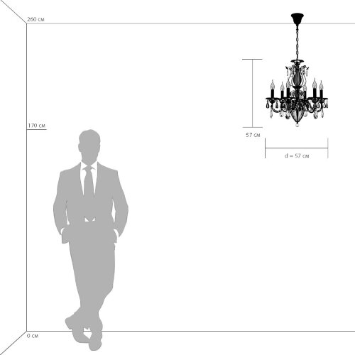 Подвесная люстра Osgona 790061