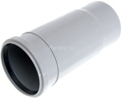 Компенсационный патрубок ПП  50