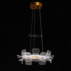 Подвесной светильник DeMarkt 510014801