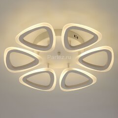 Потолочная люстра DeMarkt 424013006