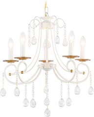 Подвесная люстра Ambrella TR4916