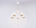 Подвесная люстра Ambrella TR4916