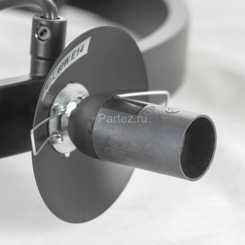 Подвесная люстра Lussole LSP-8797