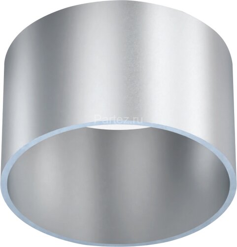 Подвесной светильник Mantra 8878